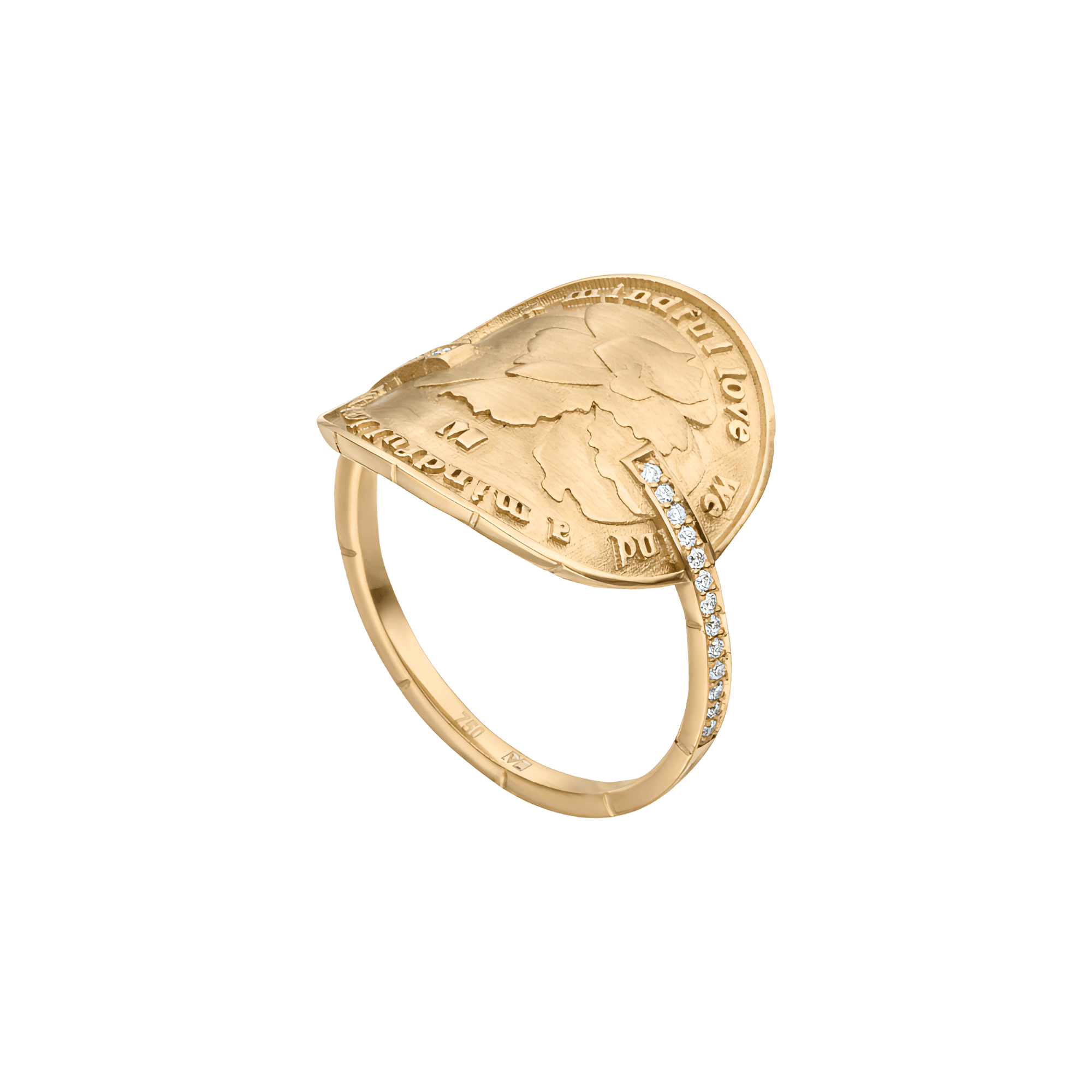 Wild flowers ring - 18K Recycled Gold Wild Flowers Ring - The Future Rocks - 3